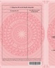 01 - Legal documents proving ownership or use right to location
